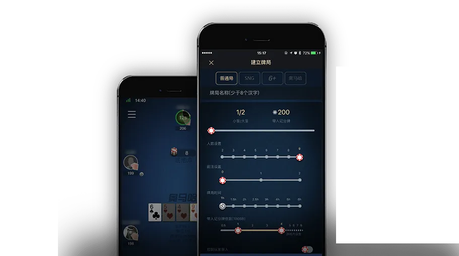 德扑圈官网